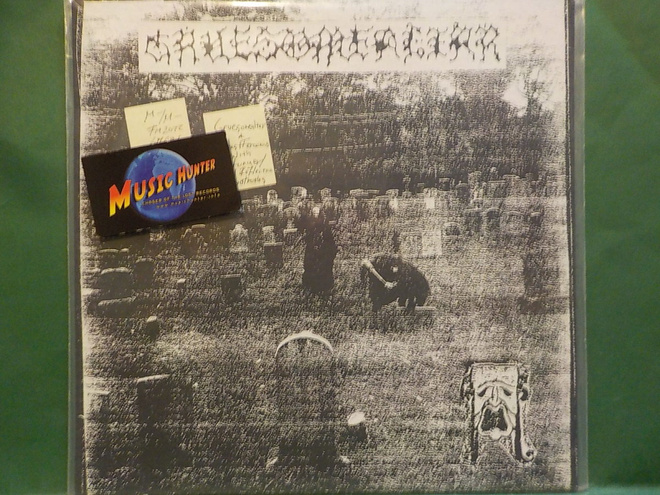 GRUESOMEALTAR - BEAST FEROCIOUS WITH HUNGER - M-/M- LP