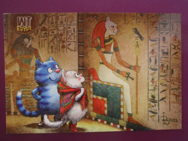 Irina Zeniuk siniset kissat Egyptissä