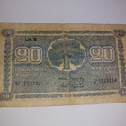 20 MARKAN SETELI 1945 - pikkukuva 1