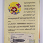 Knister : Noitatyttö Lilli - pikkukuva 2