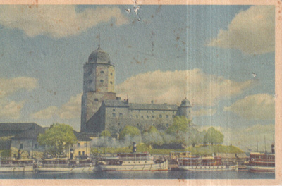 Viipuri. Linna. e164