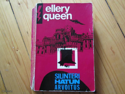 Ellery Queen Silinterihatun arvoitus