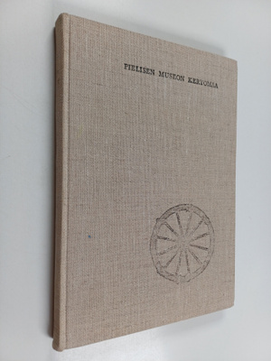 Onni E. Koponen : Pielisen museon kertomaa : Pielisjärven...