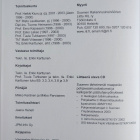 RIL 124-1-2003 Vesihuolto I (2. painos, 2009) - pikkukuva 2