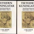 Boyer: Tieteiden kuningatar 1 - 2, Art House 2000, nid, K3+ - pikkukuva 1