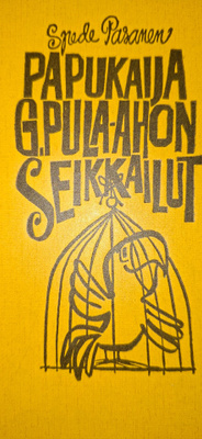 Spede Pasanen. Pula-ahon seikkailut.