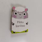 Phil Dauncey : Pikku karitsa - pikkukuva 1
