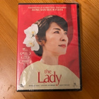 The Lady DVD - pikkukuva 1