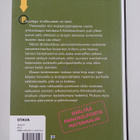 Simo Frangen ym. : Alivaltiosihteeri - Paluu virallisuuteen - pikkukuva 2