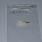 Abumatic siimanasta - pikkukuva 2
