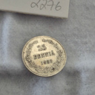 25 penniä 1909, Suomi - pikkukuva 1