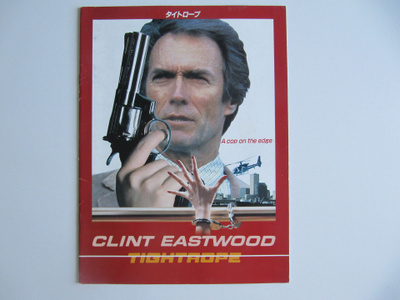 Clint Eastwood Tightrope Japanilainen elokuva kirjanen