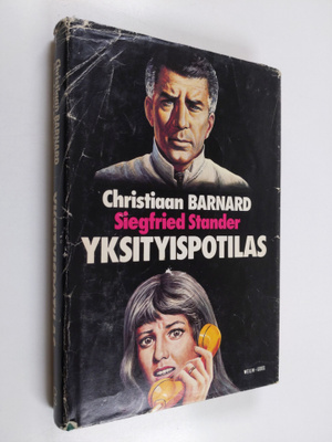 Christiaan Barnard : Yksityispotilas