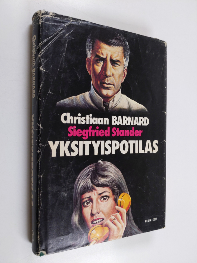 Christiaan Barnard : Yksityispotilas