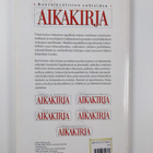 Kansainvälisten suhteiden aikakirja - pikkukuva 2