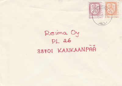 Postileima, KARUNA