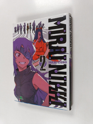 Sakae Esuno : Mirai nikki 2