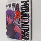 Sakae Esuno : Mirai nikki 2 - pikkukuva 1