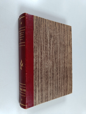 Rosamond Lehmann : Tanssiinkutsu