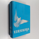 Suomen evankelis-luterilaisen kirkon virsikirja - pikkukuva 1