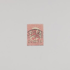 1917 10p Loisto - pikkukuva 1