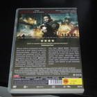 Gamer  -dvd  (Gerard Butler)  (2009) - pikkukuva 3