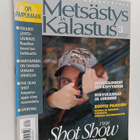 Metsästys ja kalastus 3/1998 - pikkukuva 1