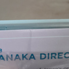 Eclipse Series 48: Kinuyo Tanaka Directs Blu-ray - pikkukuva 2