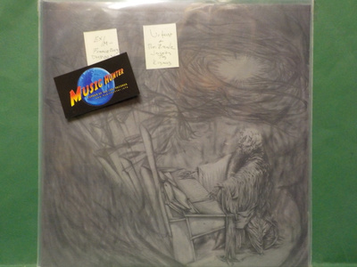 URFAUST - DREI RITUALE JENSEITS DES KOSMOS - EX/M- LP