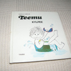 Gunilla Wolde Teemu kylpee - pikkukuva 1