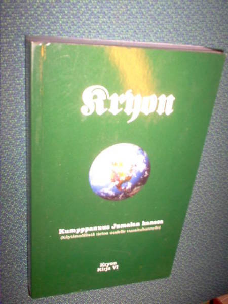 KRYON  ( Kryon Kirja VI ) 1 p. 2004 (Sis.postikulut )