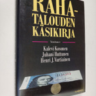 Kalevi ym. (toim.) Kosonen : Rahatalouden käsikirja - pikkukuva 1