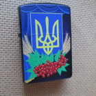 Ukraina: bensasytkäri - pikkukuva 4