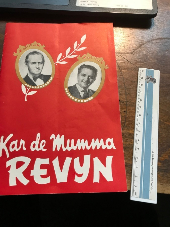 Kar de Mumma Revyn