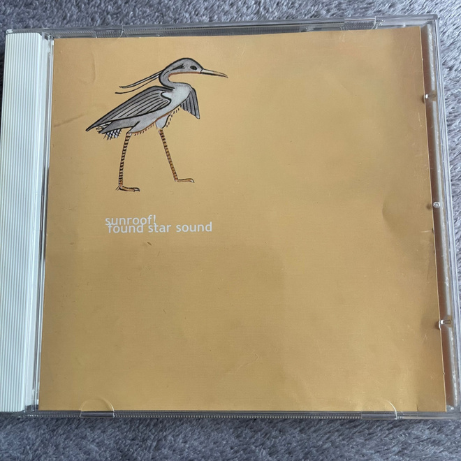 SUNROOF! :Found Star Sound * USA 2000