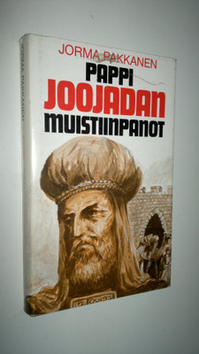 Jorma Pakkanen : Pappi Joojadan muistiinpanot
