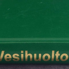 RIL 124-1-2003 Vesihuolto I (2. painos, 2009) - pikkukuva 3