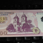 Chile 2000 Pesos 2004 P160a UNC Polymer - pikkukuva 2