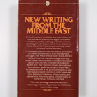 Leo Hamalian ym. : New writing from the Middle East - pikkukuva 2