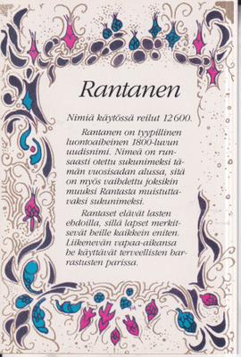 Rantanen, nimikortti .  e204