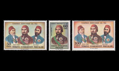 Turkki 1928-30 ** Uudistuslaki 125v (1964)