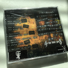 The Eternal Fall . As the time goes CD muoveissa - pikkukuva 2