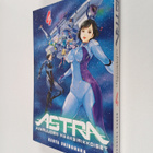Kenta Shinohara : Astra 4 - avaruuden haaksirikkoiset - pikkukuva 1