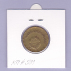 Unkari 2 Forint v.1975 KM#591 - pikkukuva 2