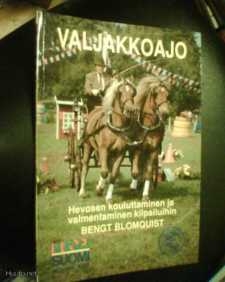 Bengt Blomquist VALJAKKOAJO ( 1 p. 1993 ) Sis.pk:t