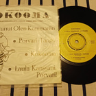 KOKOOMA – Laula kanssani, Porvari! 7" ps orig 1974 mint rare - pikkukuva 1