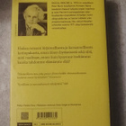 Sanojen paino Pascal Mercier - pikkukuva 2