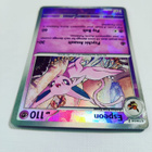 Espeon (Poke Ball) Prismatic Evolutions 033/131 - pikkukuva 2