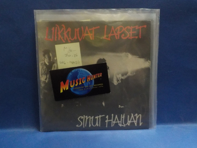 LIIKKUVAT LAPSET - SINUT HALUAN M-/M- FIN -86 7"