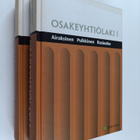 Manne Airaksinen : Osakeyhtiölaki 1-2 - pikkukuva 1
